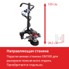 Шлифовальная машина HODMAN GM180